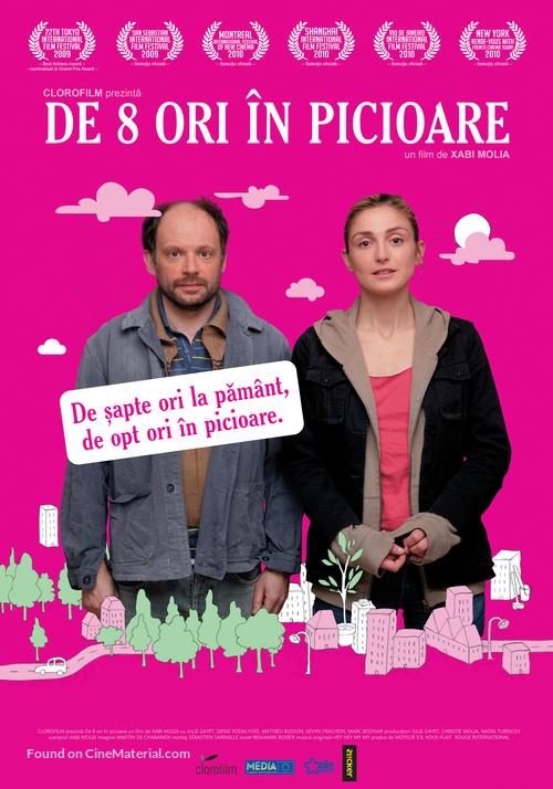 Huit fois debout - Romanian Movie Poster