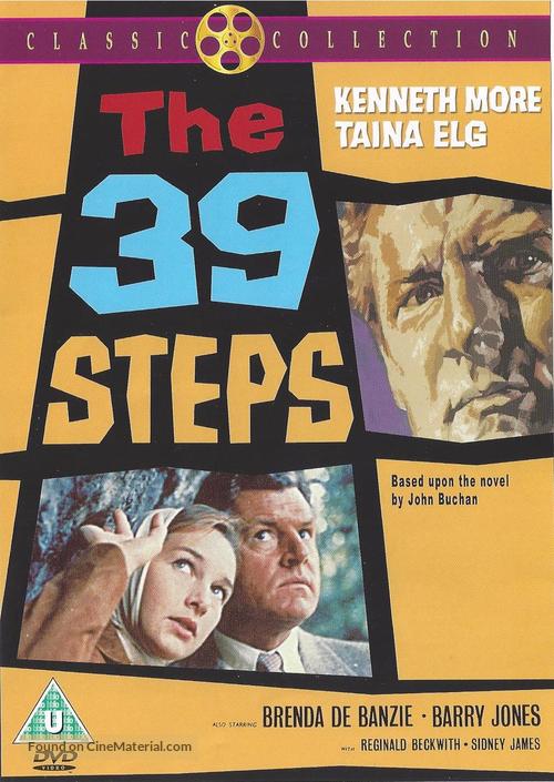 The 39 Steps - British DVD movie cover