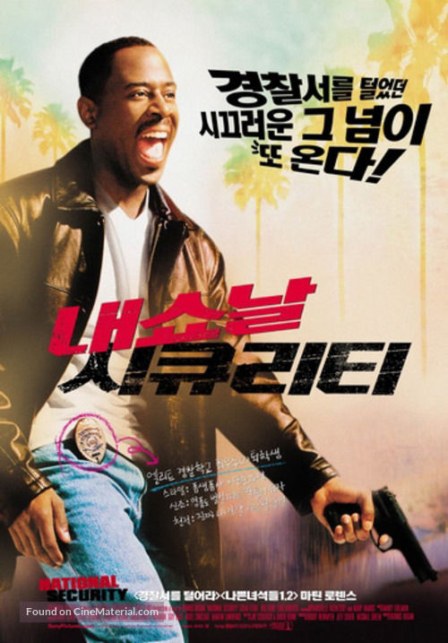 National Security - South Korean Movie Poster