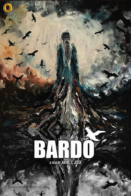 Bardo - Indian Movie Poster