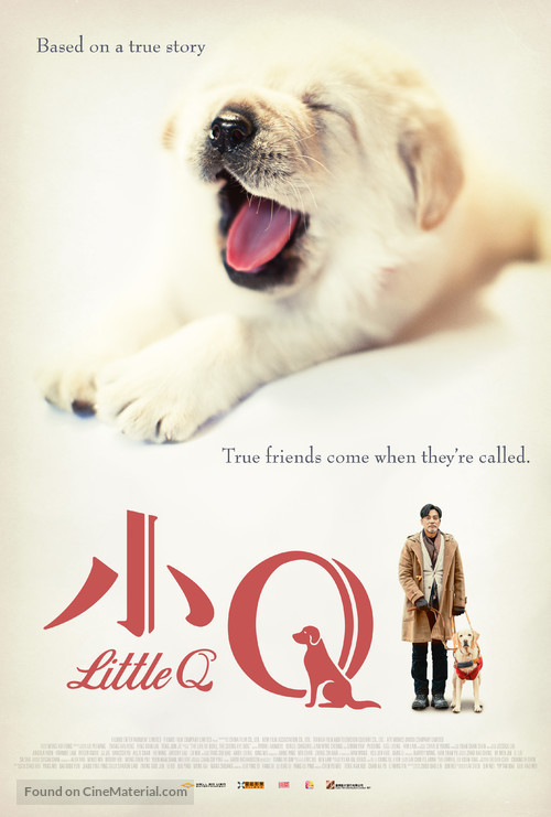 Little Q - Movie Poster