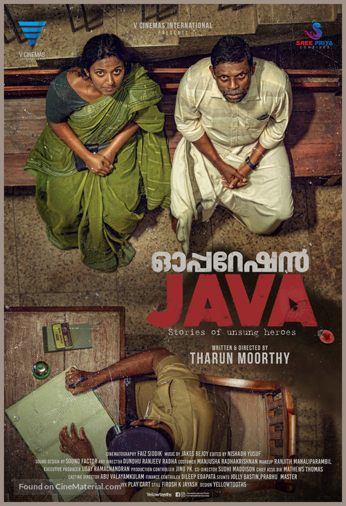 Operation Java - Indian Movie Poster