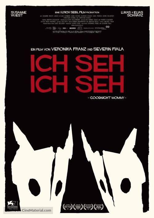 Ich seh, Ich seh - Austrian Movie Poster