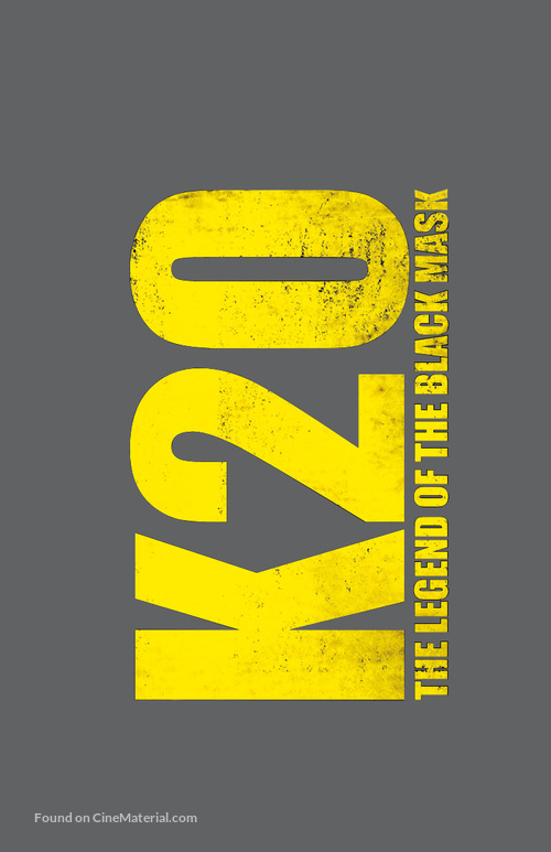 K-20: Kaijin niju menso den - Logo
