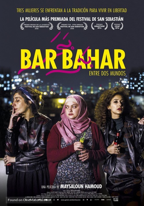 Bar Bahar - Spanish Movie Poster