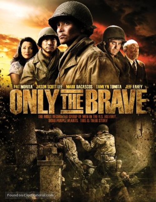 Only the Brave - DVD movie cover