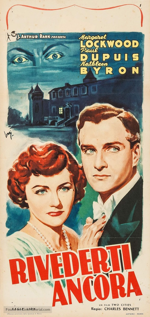 Madness of the Heart - Italian Movie Poster
