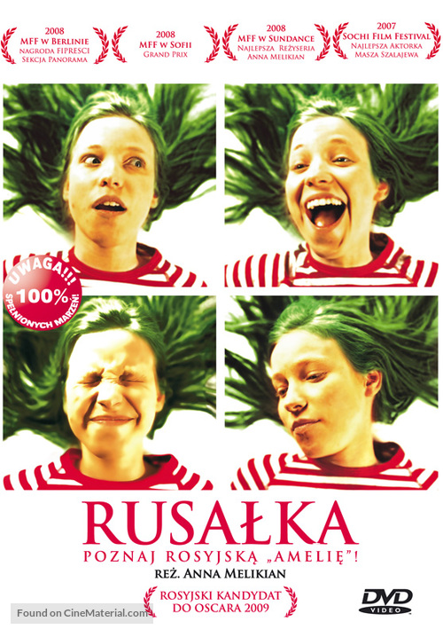 Rusalka - Polish DVD movie cover