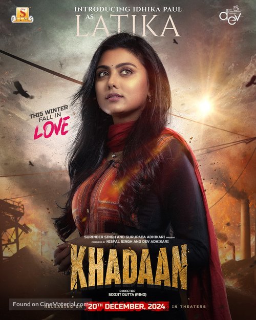 Khadaan - Indian Movie Poster