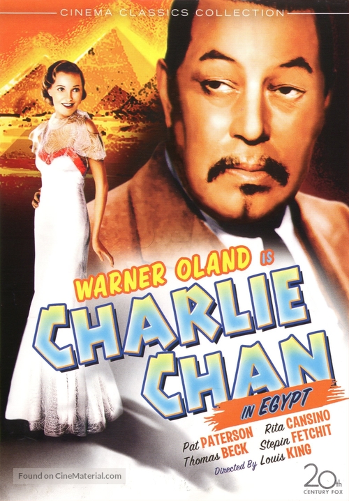 Charlie Chan in Egypt - DVD movie cover