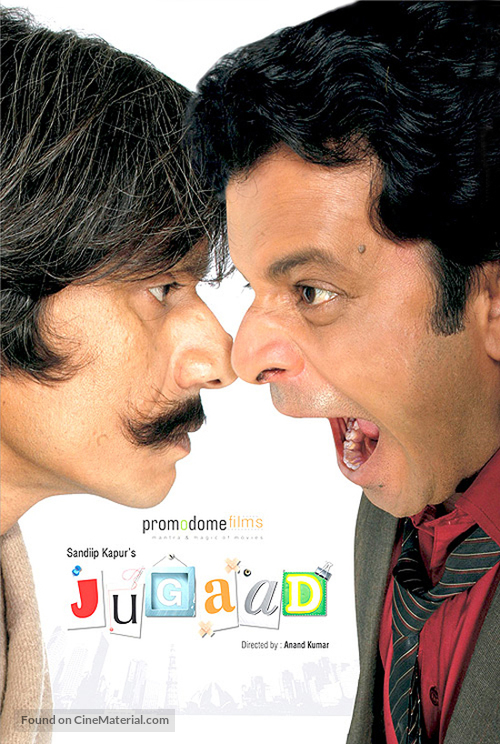 Jugaad - Indian Movie Poster