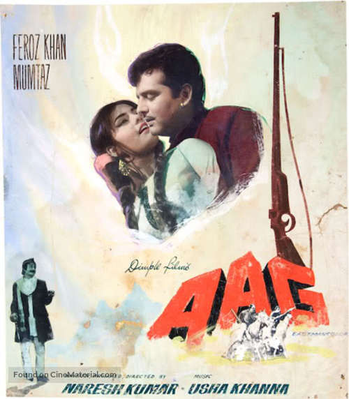 Aag - Indian Movie Poster