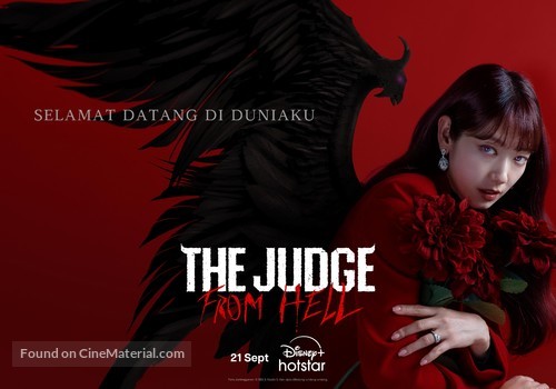 &quot;The Judge from Hell&quot; - Indonesian Movie Poster