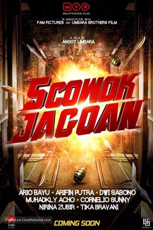 5 Cowok Jagoan - Indonesian Movie Poster
