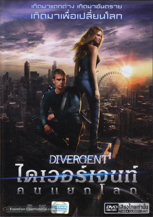 Divergent - Thai DVD movie cover