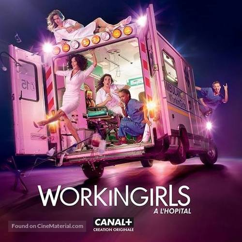 &quot;Workingirls&quot; - French Movie Poster