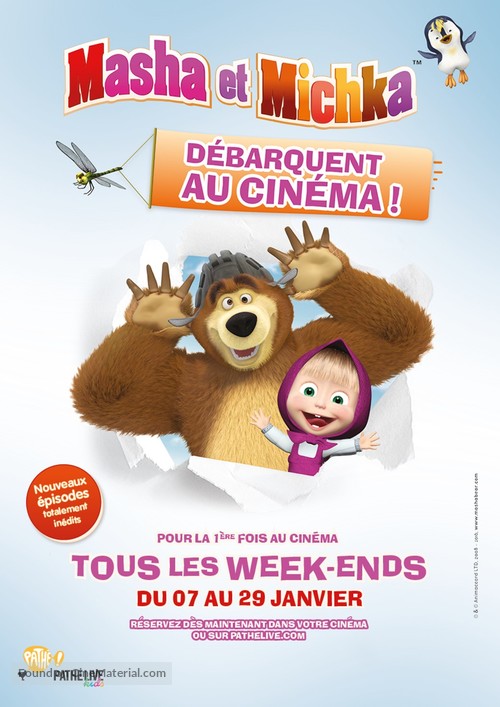 &quot;Masha and the Bear&quot; - French Movie Poster