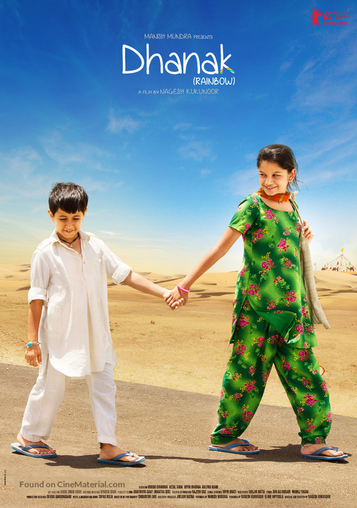 Dhanak - Indian Movie Poster