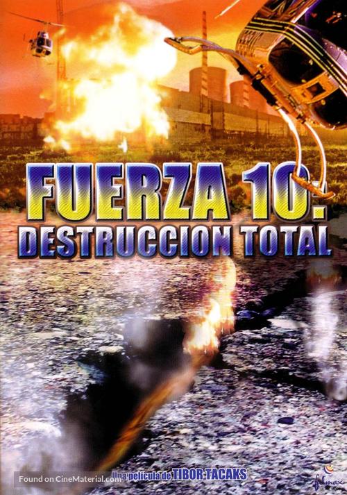 Nature Unleashed: Earthquake - Spanish poster