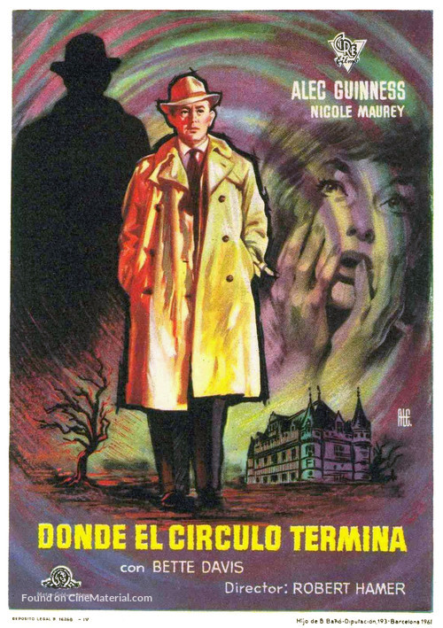 The Scapegoat - Spanish Movie Poster