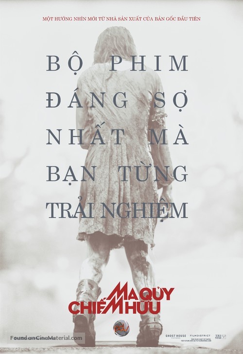 Evil Dead - Vietnamese Movie Poster