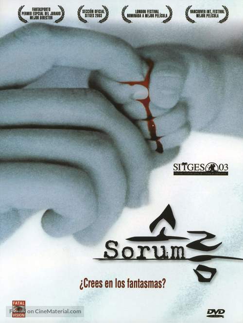 Sorum - Spanish poster