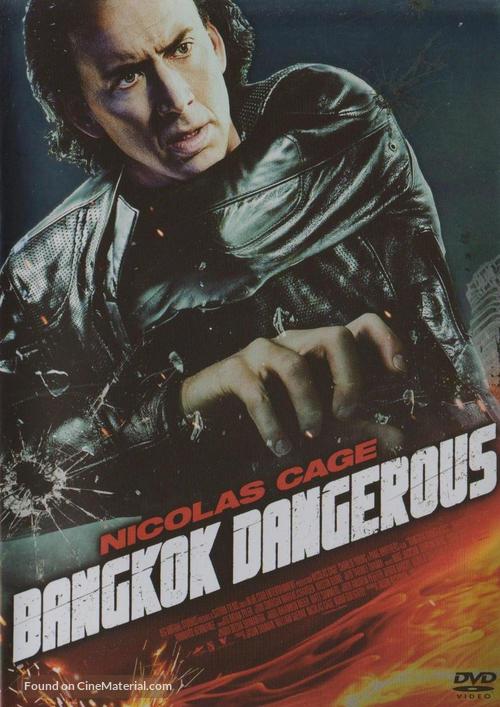 Bangkok Dangerous - DVD movie cover