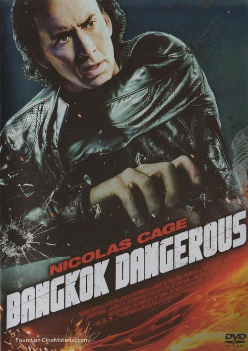 Bangkok Dangerous - DVD movie cover