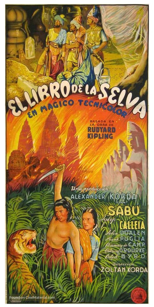 Jungle Book - Spanish Movie Poster