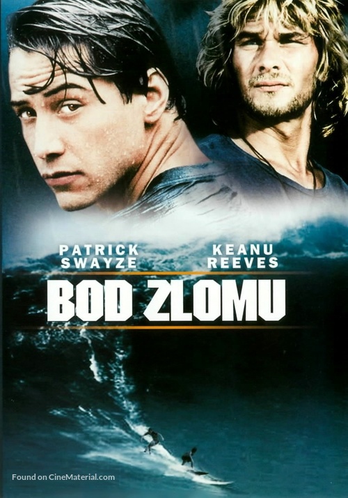 Point Break - Czech DVD movie cover