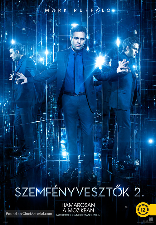 Now You See Me 2 - Hungarian Movie Poster