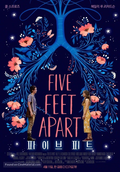 Five Feet Apart - South Korean Movie Poster
