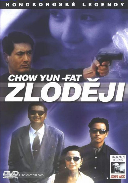 Chung hang sei hoi - Czech Movie Cover