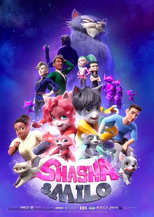 &quot;Shasha and Milo&quot; - International Movie Poster