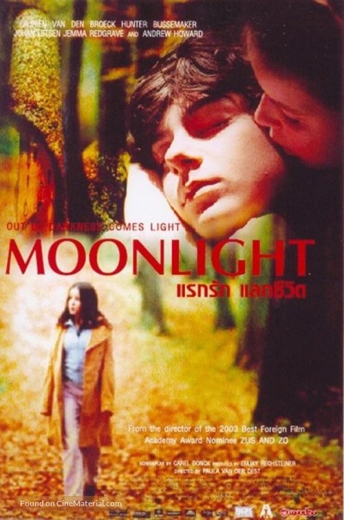 Moonlight - Thai poster