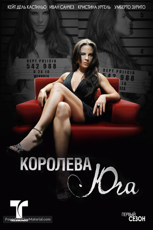 &quot;La Reina del Sur&quot; - Russian Movie Poster