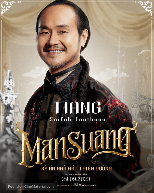 Man Suang - Vietnamese Movie Poster