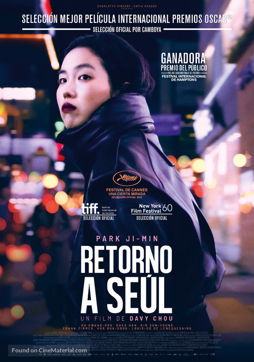 Retour &agrave; S&eacute;oul - Spanish Movie Poster