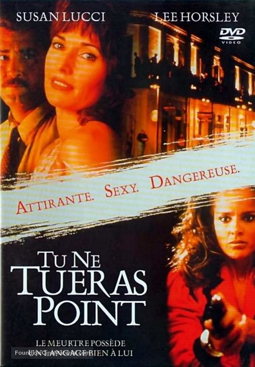 French Silk - French DVD movie cover