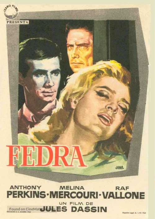 Phaedra - Spanish Movie Poster