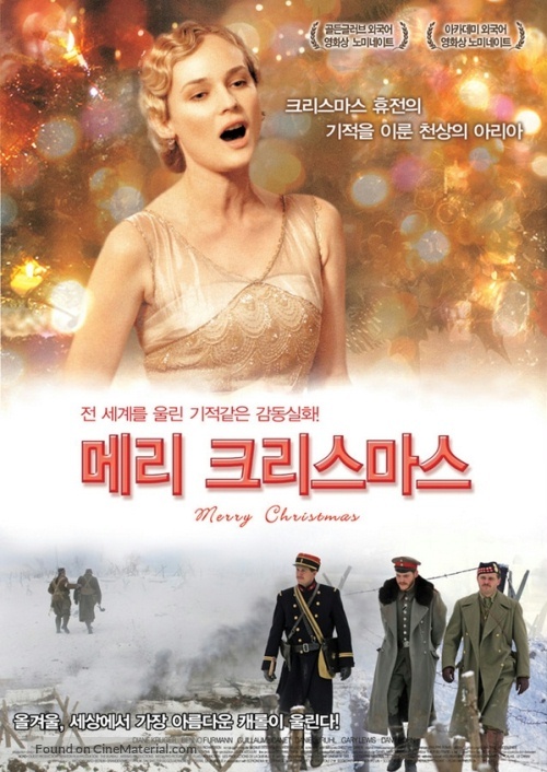 Joyeux No&euml;l - South Korean Movie Poster