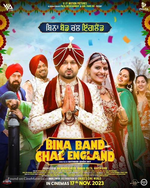 Bina Band Chal England - Indian Movie Poster