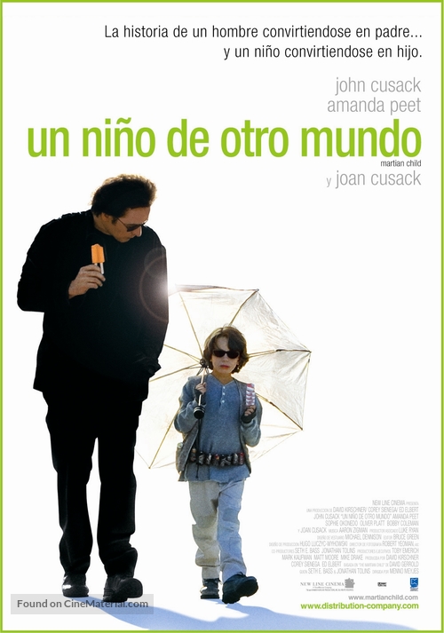 Martian Child - Argentinian Movie Poster