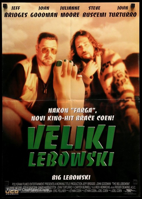 The Big Lebowski - Bosnian Movie Poster