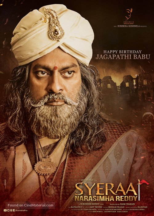 Sye Raa Narasimha Reddy - Indian Movie Poster