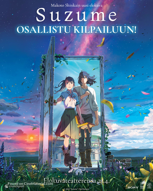 Suzume no tojimari - Finnish Movie Poster