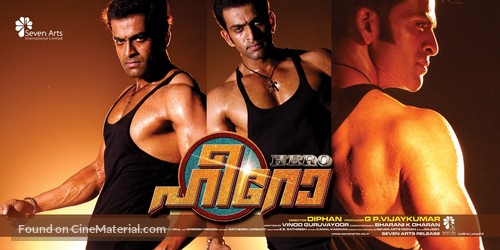 Hero - Indian Movie Poster
