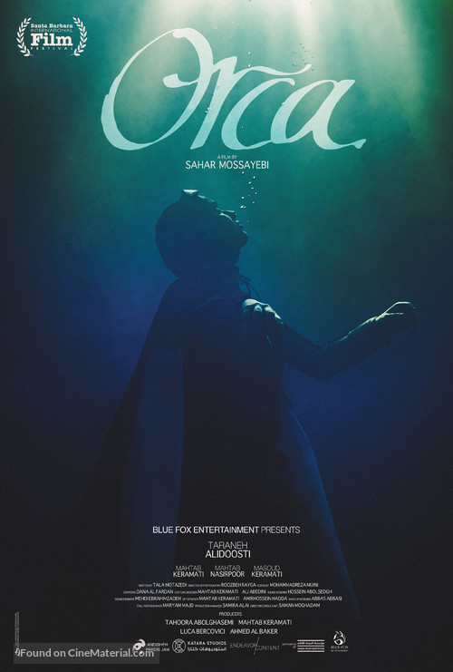 Orca - International Movie Poster