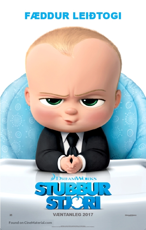 The Boss Baby - Icelandic Movie Poster
