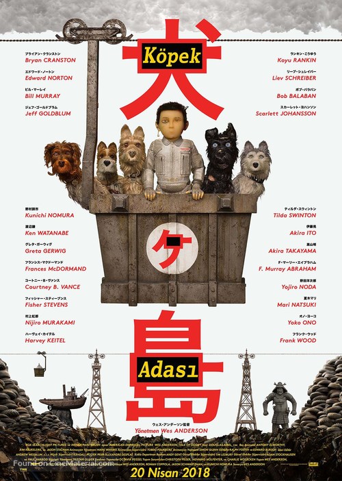 Isle of Dogs - Turkish Movie Poster
